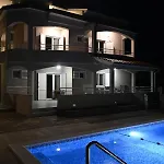 Apartman Gehl *